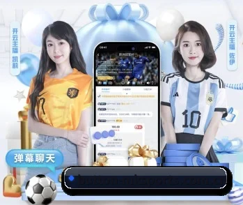 mk体育的故事(mktiyu)